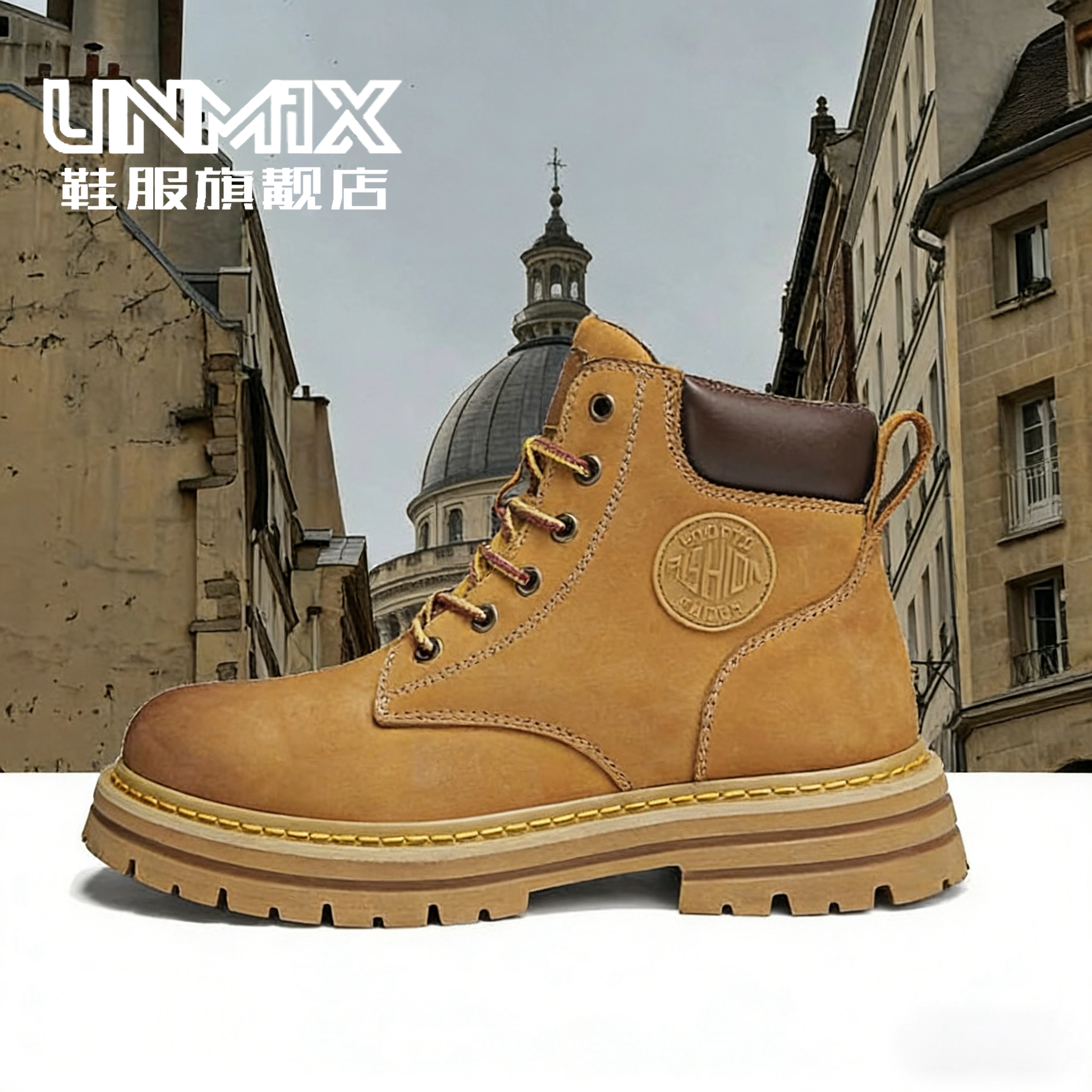 特大码男鞋冬季英伦风46马丁靴47码加大加肥48码复古大黄靴踢不烂