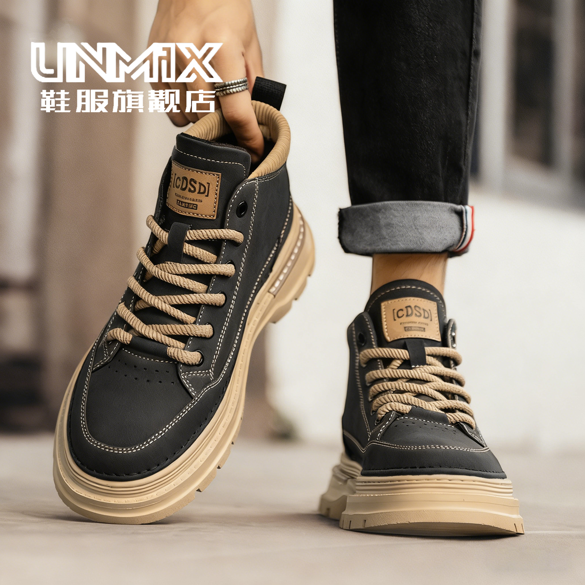 特大码男鞋冬季2025新款46码舒适轻便47加大加宽运动48码休闲板鞋