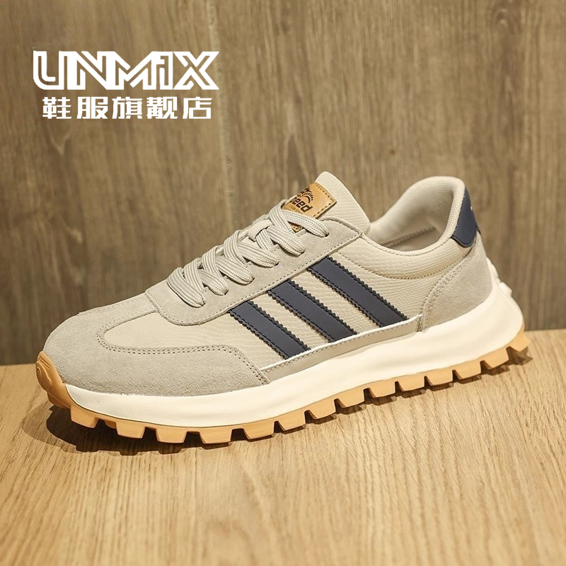 特大码男鞋冬季45休闲46百搭潮流47码加肥脚宽48运动49低帮老爹鞋