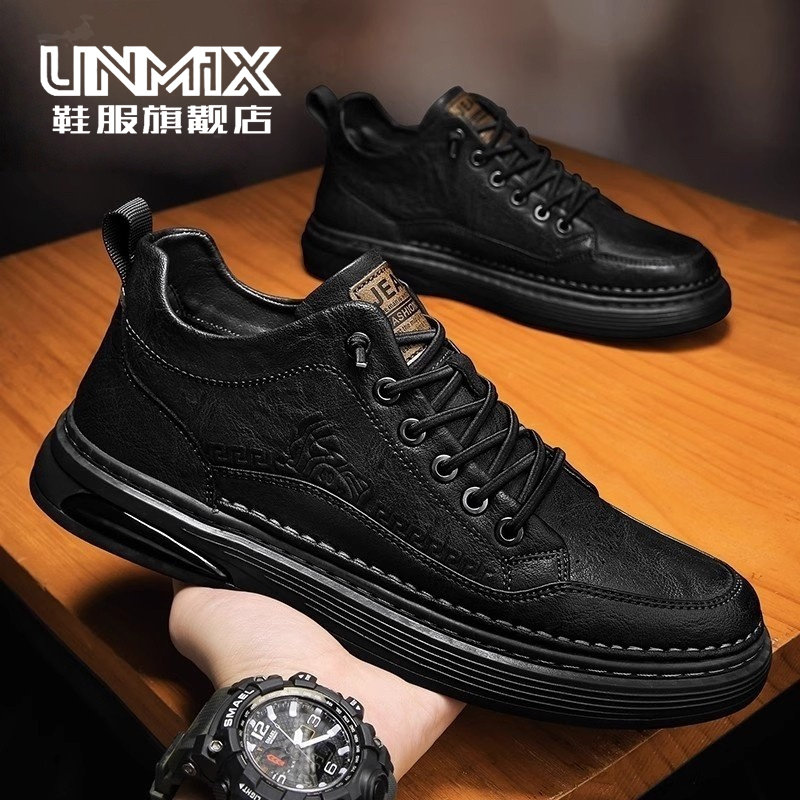 特大码男鞋2025新款冬季46休闲47码加宽48真皮49新郎结婚伴郎皮鞋