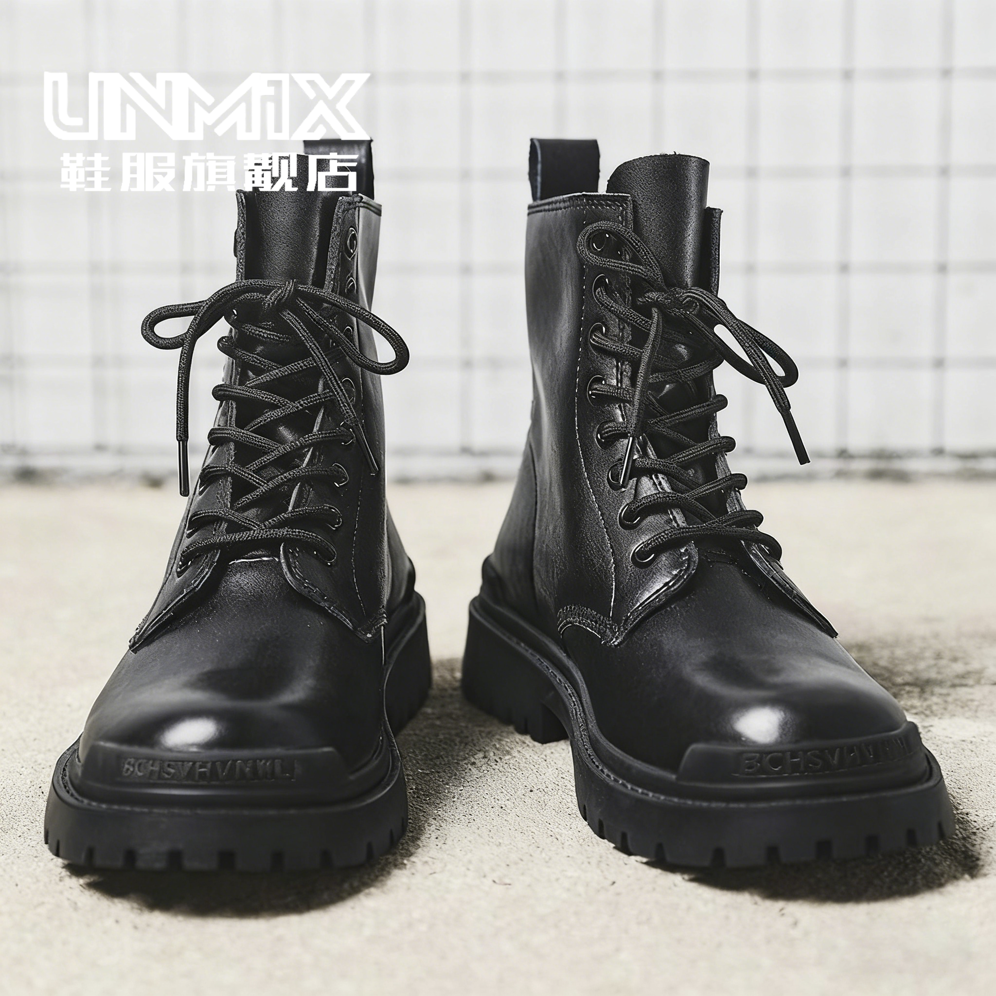 特大码男鞋马丁靴2025新款冬季46真皮厚底47码加宽英伦风48工装靴