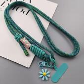 手机挂绳长款 编织斜挎挂链男女户外登山可背多功能调节挂脖带结实