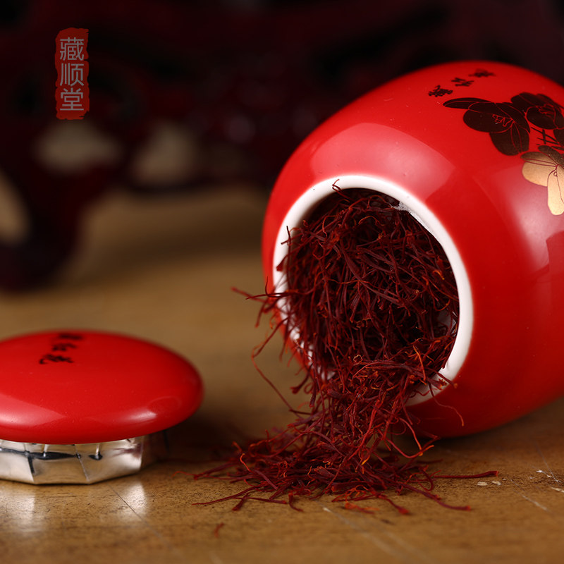 伊朗进口正品藏红花西红花番红花茶 农家土特产送礼 5g包邮送镊子在类目 传统滋补营养品, 其他传统滋补品, 藏红花中 - 来自Buy2taobao.com提供专业的淘宝代购服务