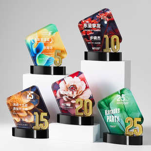 创意金属数字10五角星水晶奖杯定制员年会合作伙伴5周年纪念刻字