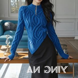专柜撤回洋气欧货潮时髦套装 气质蓝色麻花不规则毛衣半身裙两件套