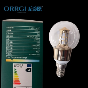 力能行业球泡力能灯泡之星金色透明球泡圆柱E27E14G9光源云石泡