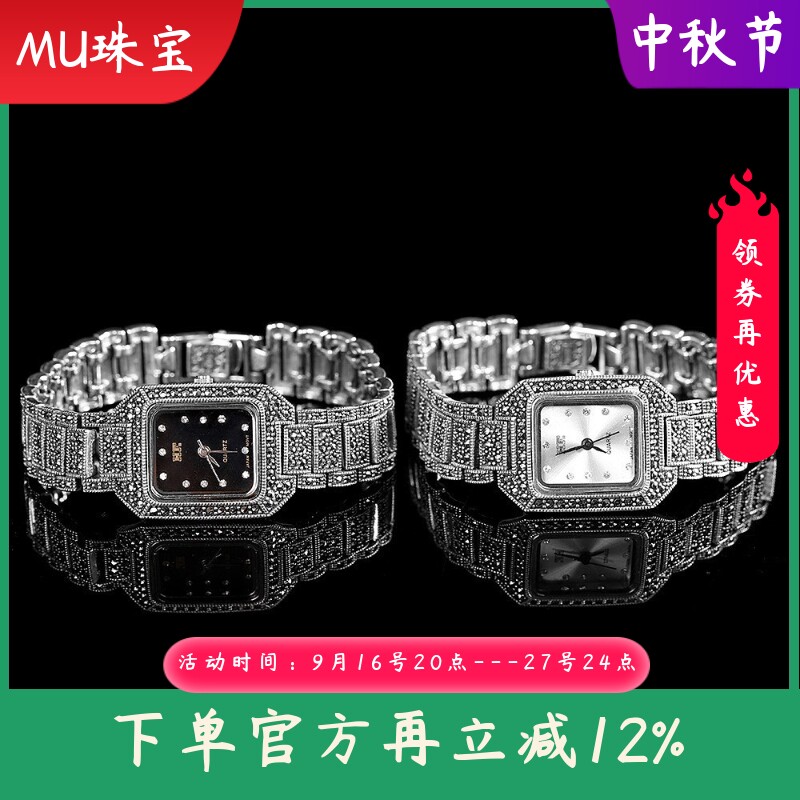 文艺复古泰银做旧S925银手链手表古风小方形日本石英机芯