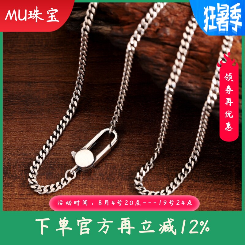 S925银做旧仿古项链时尚复古男女可戴配链