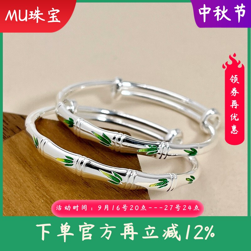 9999足银儿童手镯婴幼儿新生儿竹节实心手环男女宝宝满月周岁礼物