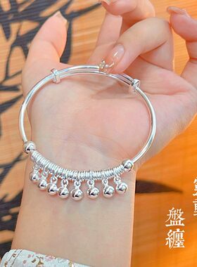 新款八面玲珑足银9999纯银手镯铃铛时尚银镯子手串转运珠礼物