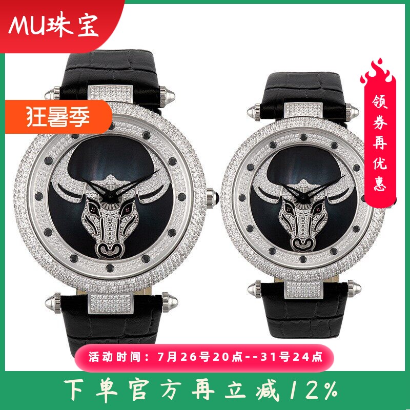 新款时尚满钻牛头真皮女士手表防水石英表皮带时来运转男士腕表