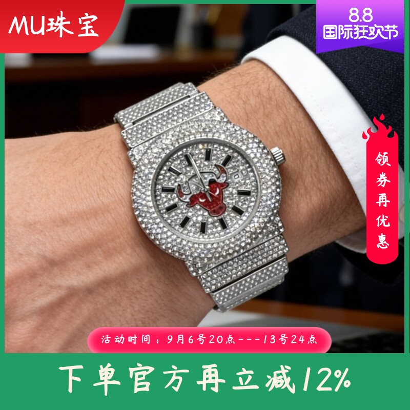 新款欧美男士手表满钻石英表嘻哈金表时尚腕表icedout