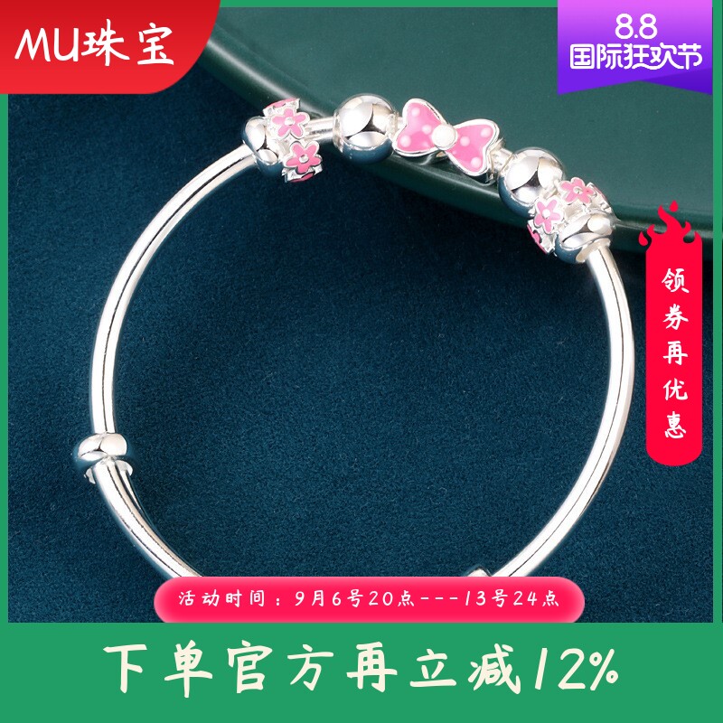 999足银中大童滴胶蝴蝶结串珠花朵手镯女孩儿童纯银镯子跨境欧美