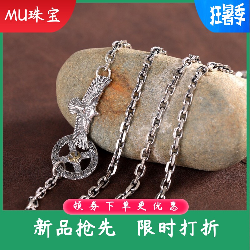 S925纯银个性长款圆环链泰银项链锁骨链嘻哈百搭复古链