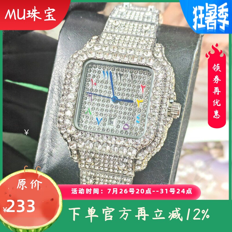 新款豪华手表 时尚气质优雅镶钻女士手表 防水满钻石英手表嘻哈风