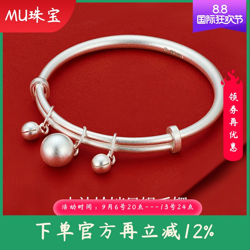 新款足银9999纯银古法手镯女铃铛高级网红爆款银镯子响铃手饰礼物