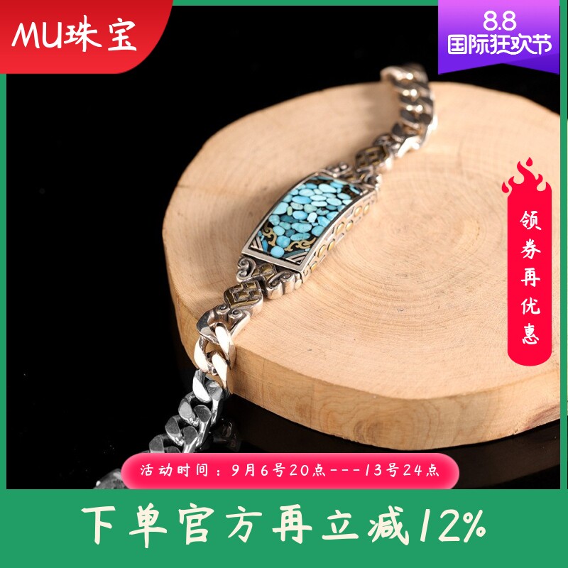 S925银欧美风手链男士街头嘻哈个性潮男时尚小众手链