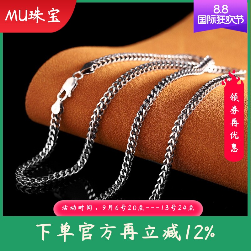 泰银精工项饰s925银个性男士龙鳞纹项链复古做旧配链肖邦