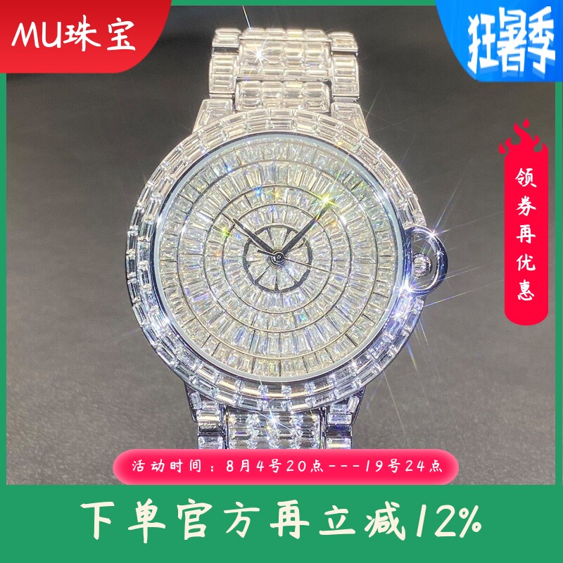 新款抖音爆款超闪炫酷镶钻手表 欧美时尚全方钻嘻哈满钻男士手表