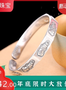 新款 s999足银 做旧貔貅开口手镯 时尚复古男女可戴手镯 现货
