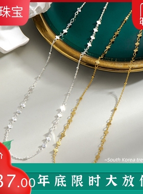 波光粼粼亮片时尚风拼接银饰品