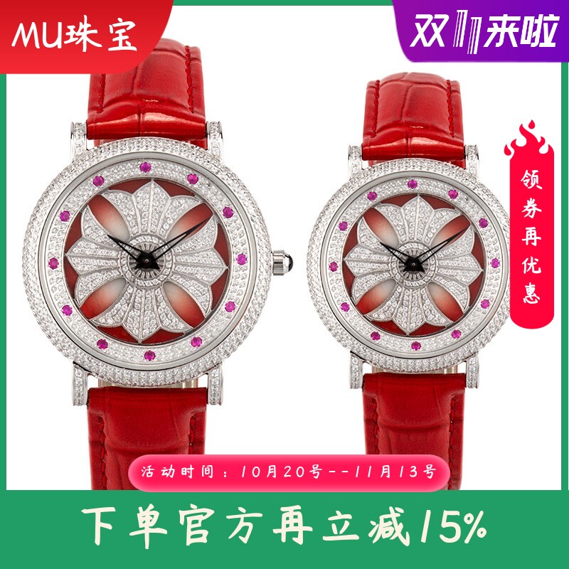 新款时尚满钻真皮女士手表抖音同款石英表防水皮带时来运转情侣表