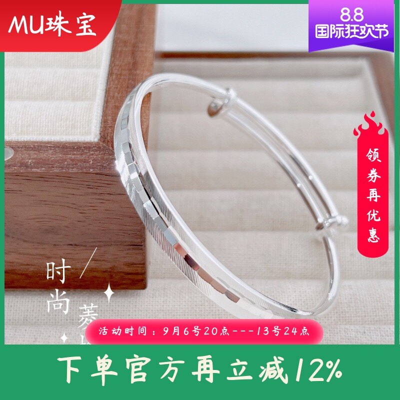 新款足银9999纯银手镯猫眼实心时尚菱格银镯子轻奢送女友礼物