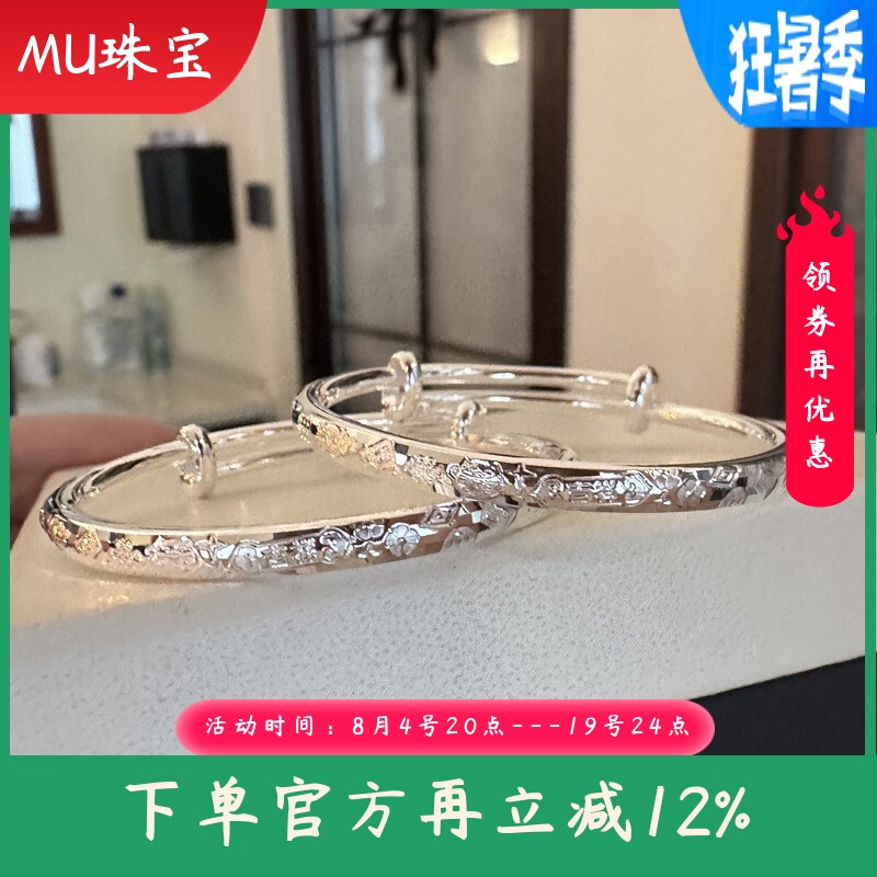 新款纯银推拉童镯足银9999圆棍吉祥招财猫吉言手镯儿童满月礼
