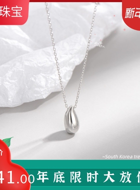 纯银水滴形吊坠几何现货锁骨链