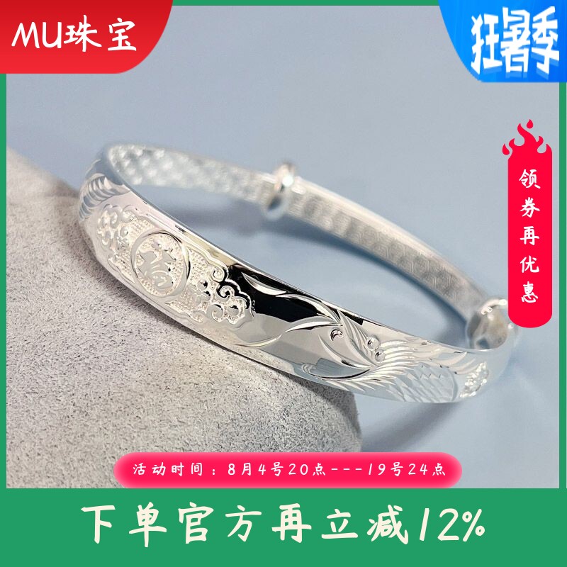 9999纯银手镯女款福字龙凤吉祥手环民族风实心推拉手饰送妈妈礼物