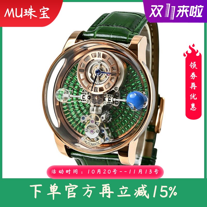 新款大牌同款手表流行时尚绿色皮带男士石英表瑞士防水腕表男