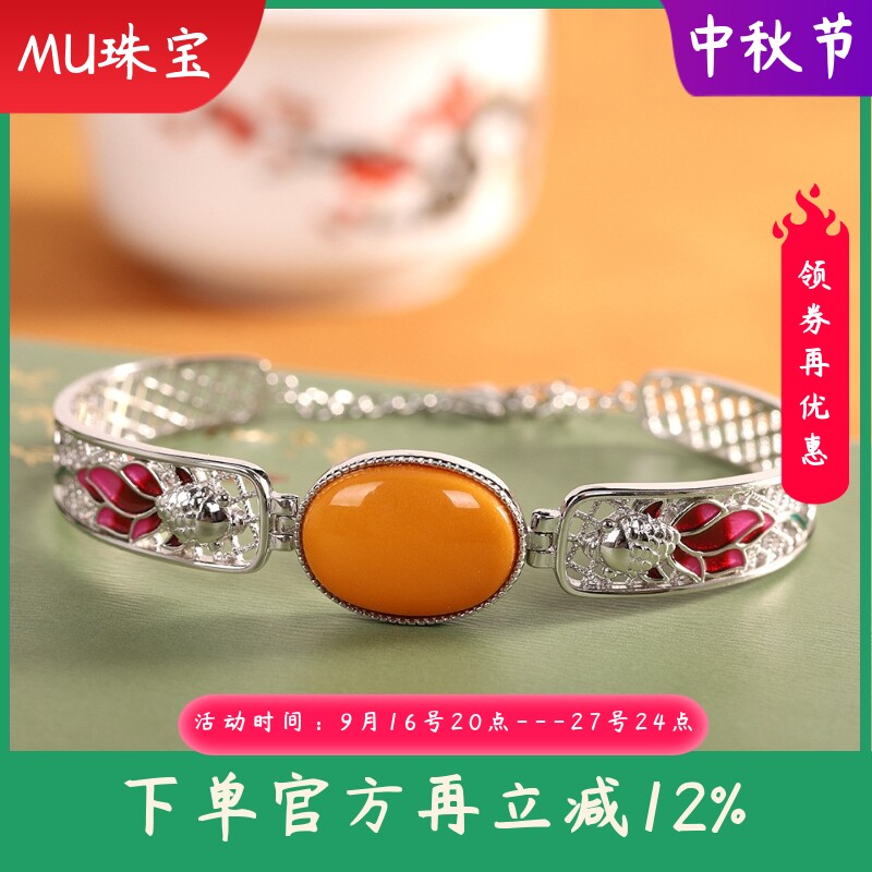 民族风手环s925银饰品女士蜜蜡手链镂空小金鱼手镯