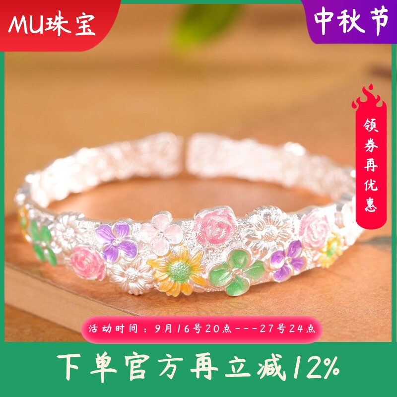 新款足银999.9吉言珐琅手镯时尚简约百搭古法小清新开口手环