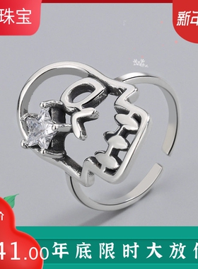 韩国复古骷髅头银戒指新品