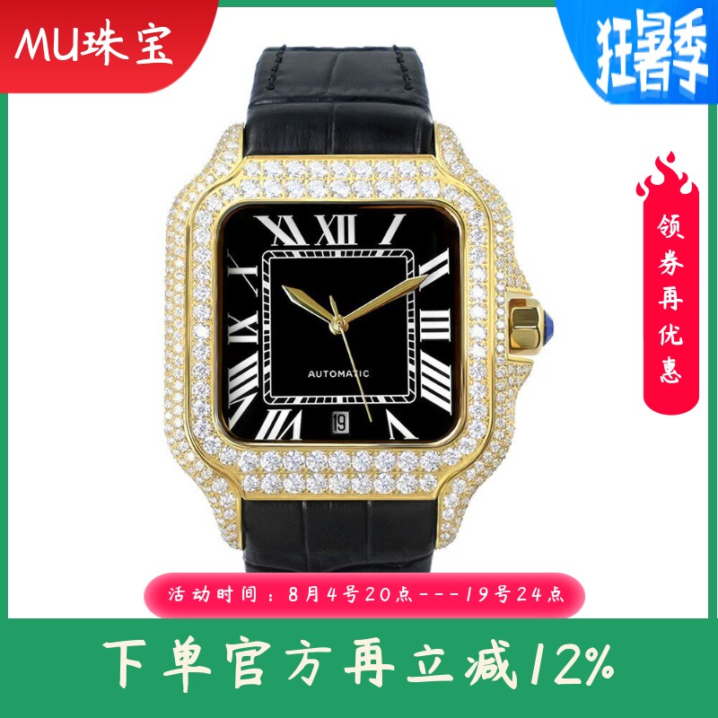 新款欧美嘻哈莫桑石男士手表外贸流莫桑钻腕表满钻皮带机械表