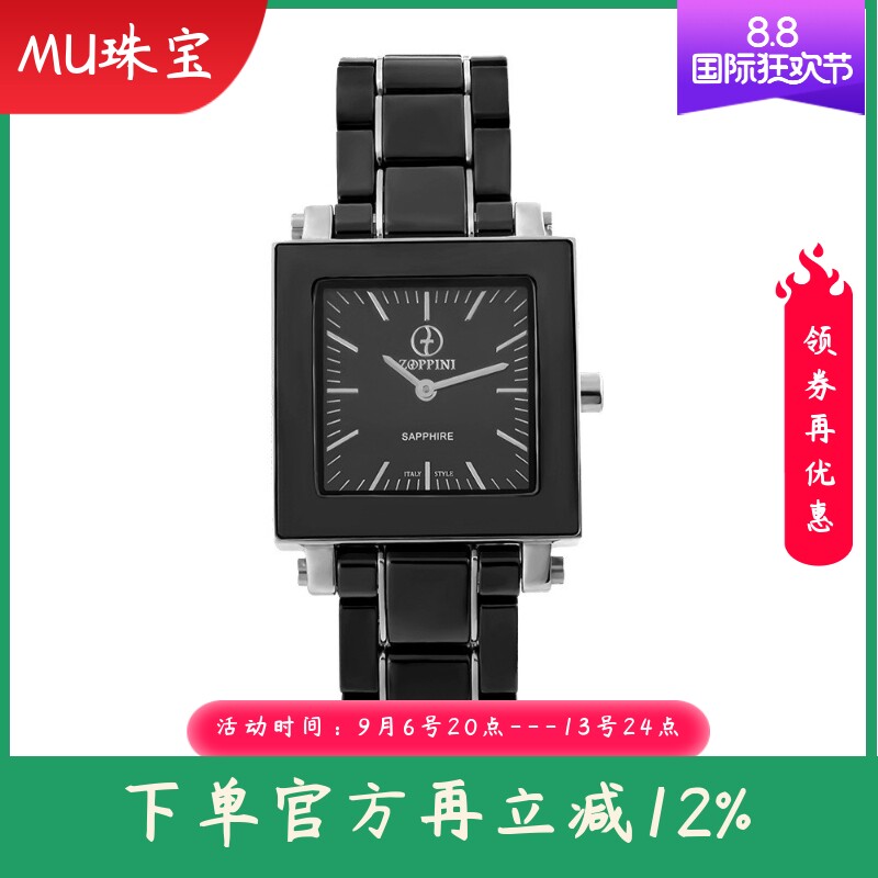 新款黑色陶瓷女士石英表外贸尾货时尚手表女生韩系防水腕表女