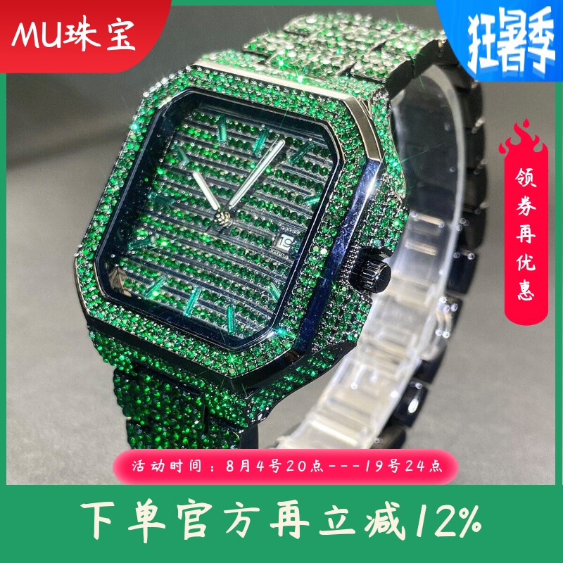 新款 高端满钻手表镶钻表带经典时尚方形大气嘻哈腕表