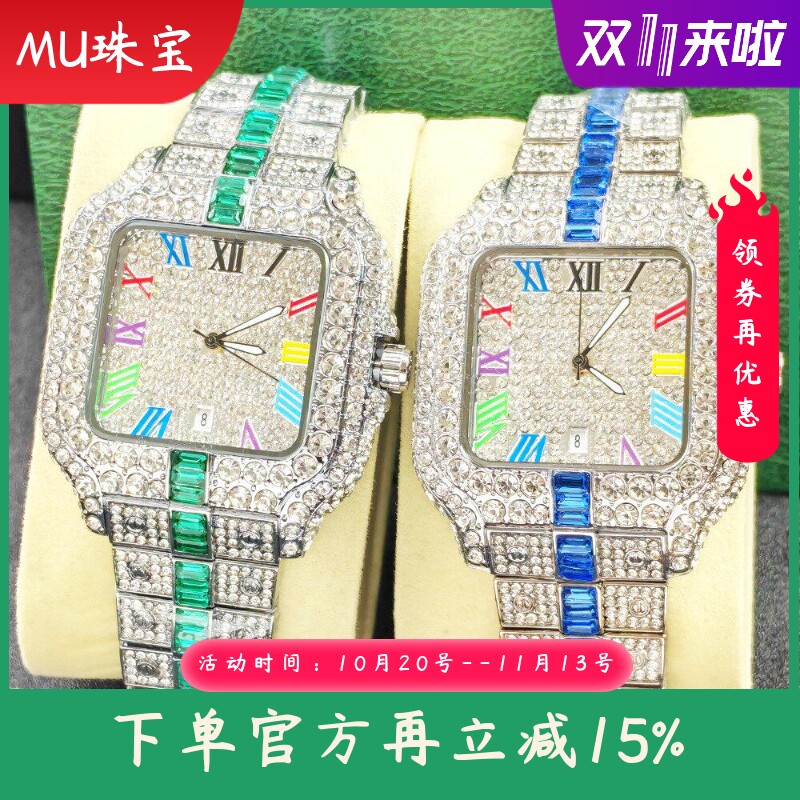 新款爆款手表方形镶钻手表满钻男士手表嘻哈石英表Wrist