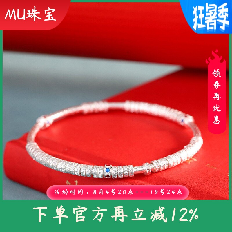 个性风潮手饰足银999.9手工手镯小银环烧蓝女士盘缠镯子