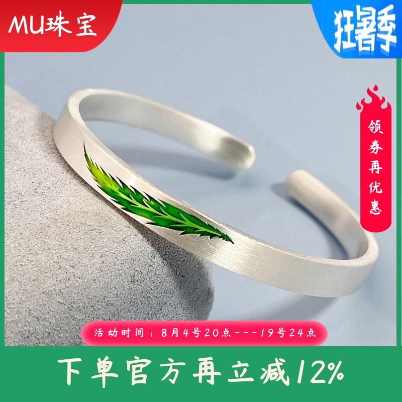 9999纯银手镯女古法磨砂开口国潮时尚手环简约小众手饰送女友礼物