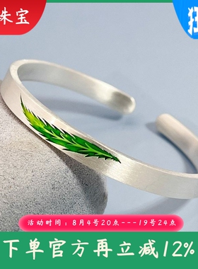9999纯银手镯女古法磨砂开口国潮时尚手环简约小众手饰送女友礼物