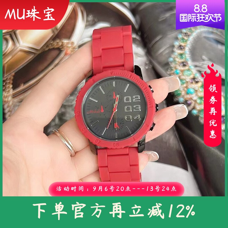 新款网红多巴胺时尚潮流女士手表陶瓷壳情侣表女表男表