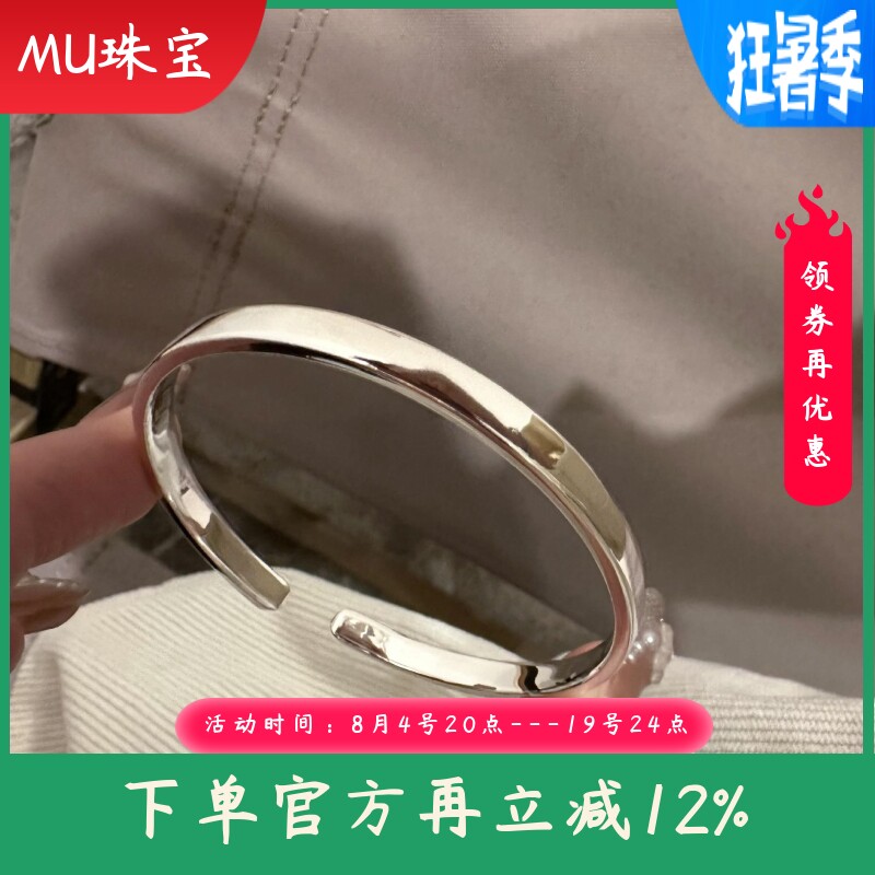 新款足银手镯9999开口光面精工银手镯纯银亮面贵妃可调节镯首饰