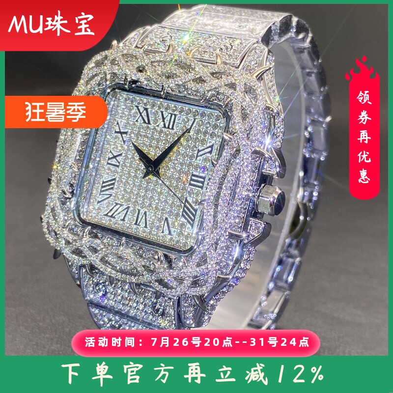 新款 欧美嘻哈冰表荆棘表盘镶嵌锆石方形满钻男士石英腕表