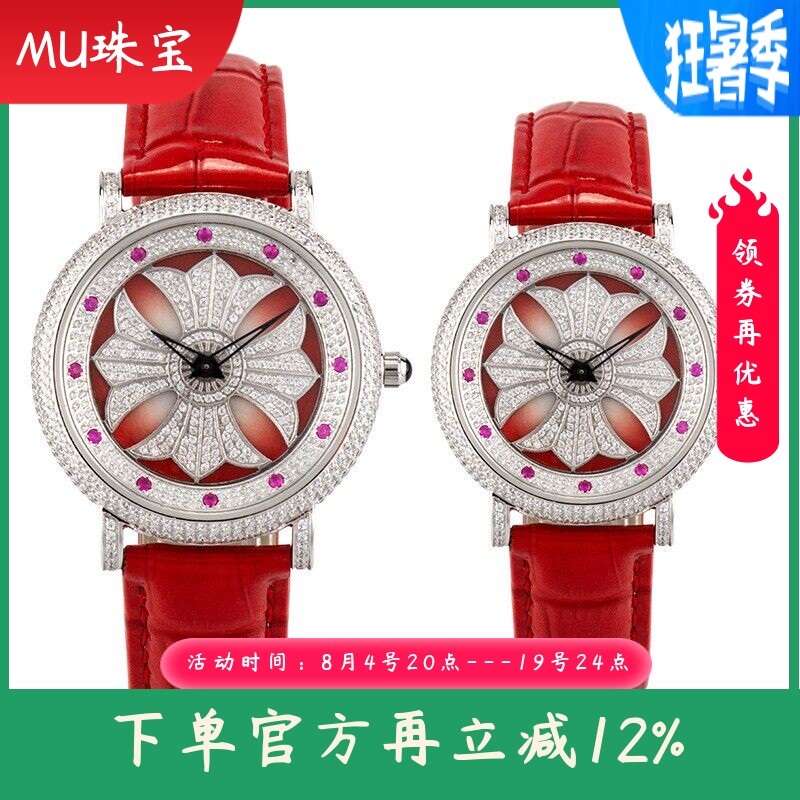 新款时尚满钻真皮女士手表抖音同款石英表防水皮带时来运转情侣表