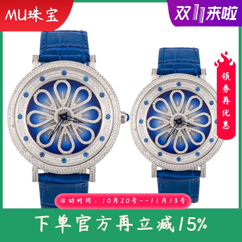 新款小邹菊花时尚满钻手表女时尚抖音同款石英表防水皮带时来运转