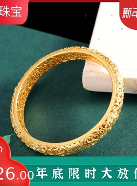 镀金镂空复古可戴足银新款现货