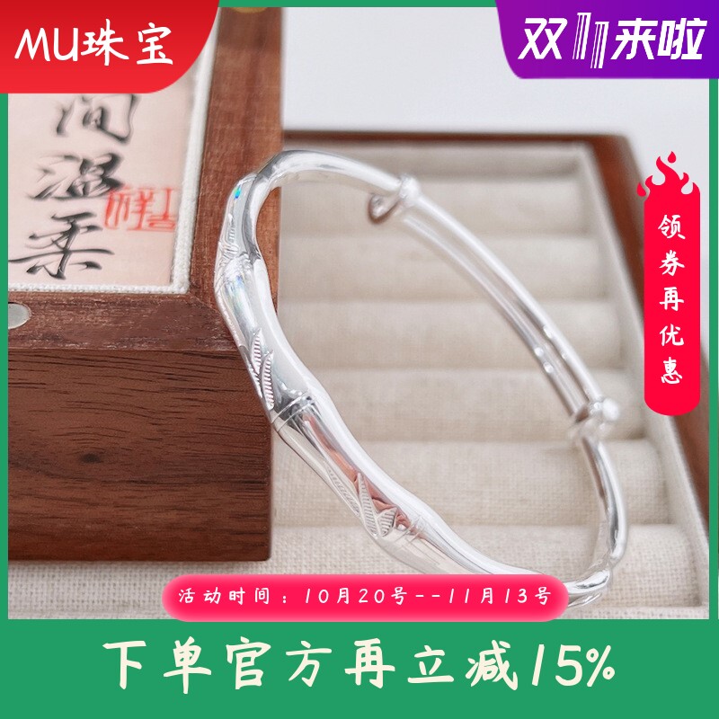 新款9999纯银竹节手镯女光面拉彩足银古风实心镯子送女友礼物正品
