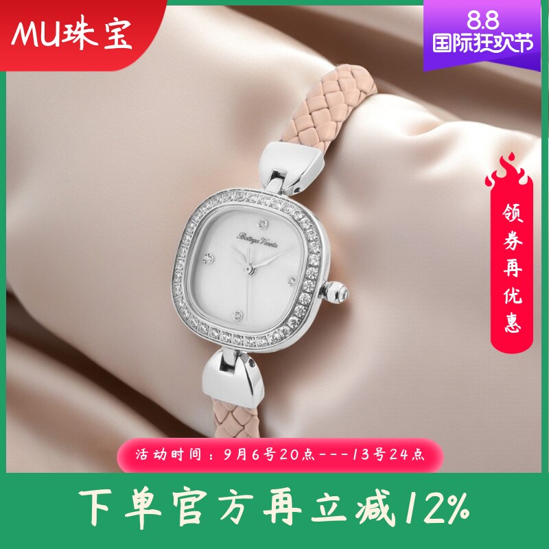 新款定制锆石女士皮带手链表莫桑石镶钻女生黄铜装饰石英真皮手表