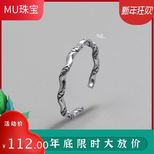 S925纯银戒指女曲线黑波浪独身主义尾戒韩国个性细开口食指关节戒